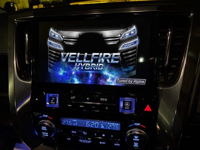 ヴェルファイアハイブリッド ＺＲ　ハイブリッド　２．５　ＺＲ　Ｅ－Ｆｏｕｒ　４ＷＤ　純正エンスタ　アルパインビッグＸ　バックカメラ　２１インチアルミ　（ブラック）後席フリップダウンモニター　スタッドレスタイヤ納車（25枚目）
