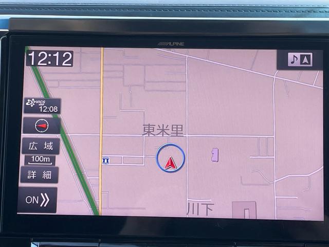 ヴェルファイアハイブリッド ＺＲ　ハイブリッド　２．５　ＺＲ　Ｅ－Ｆｏｕｒ　４ＷＤ　純正エンスタ　アルパインビッグＸ　バックカメラ　２１インチアルミ　（ブラック）後席フリップダウンモニター　スタッドレスタイヤ納車（26枚目）