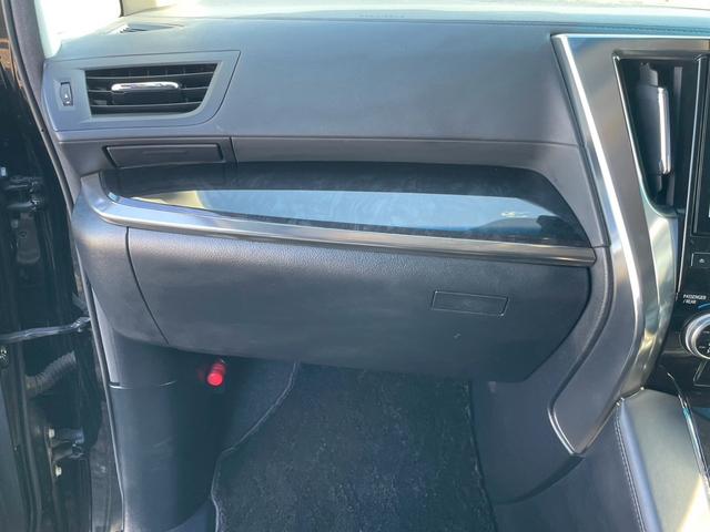 ヴェルファイアハイブリッド ＺＲ　ハイブリッド　２．５　ＺＲ　Ｅ－Ｆｏｕｒ　４ＷＤ　純正エンスタ　アルパインビッグＸ　バックカメラ　２１インチアルミ　（ブラック）後席フリップダウンモニター　スタッドレスタイヤ納車（39枚目）