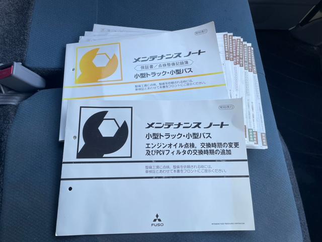 キャンター ターボ　箱車　３Ｌターボ　４ＷＤ　記録簿　バックカメラ　ダブルタイヤ　ＡＢＳ（45枚目）