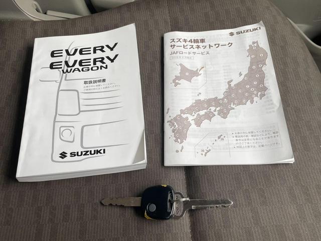 エブリイ 　４ＷＤ　セーフティサポート装着車　デュアルカメラブレーキサポート　スタッドレスタイヤ　ＥＴＣ（46枚目）