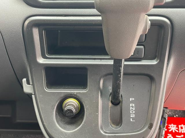 ハイゼットカーゴ クルーズ　４ＷＤ　ＥＴＣ　スタッドレスタイヤ　電動格納ミラー　キーレス　エアコン　パワステ　ＡＢＳ（23枚目）