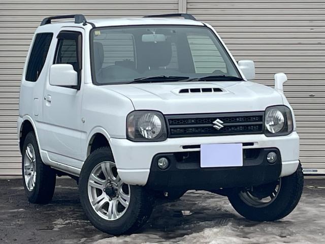 �W���j�[���ɂ��܂����I