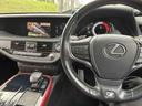 ＬＳ５００　Ｆスポーツ　Ｖ６ツインターボ　一体型エンスタ　サンルーフ　エアサスコントローラー　夏２２インチアルミ　（エイムゲイン）　冬タイヤ（純正アルミ）（12枚目）