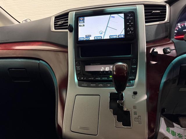 ヴェルファイア 　ＡＢＳ　ナビ付　両側パワースライドドア　後席ウォークスルー　ステアリングリモコン　エアコン　納車時車検２年付き（15枚目）