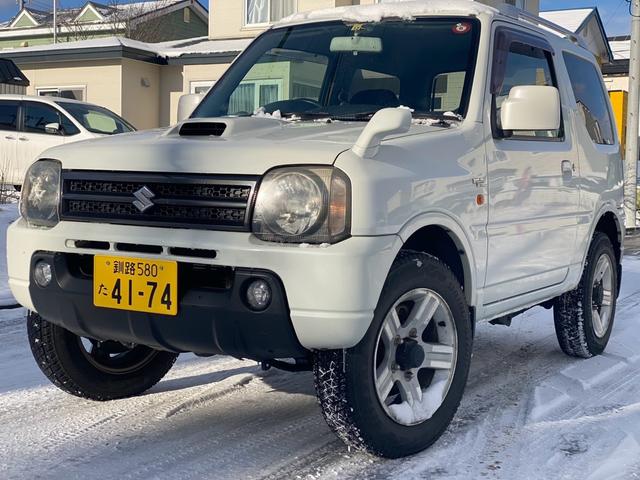 ジムニー ランドベンチャー(2枚目)