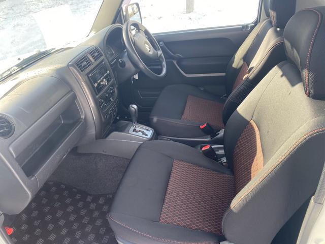 ジムニー ランドベンチャー(8枚目)