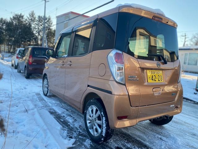 デイズルークス Ｘ　Ｖセレクション（8枚目）