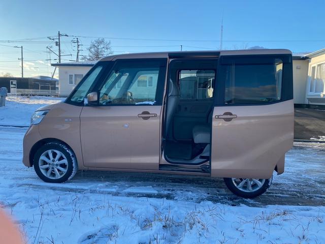 デイズルークス Ｘ　Ｖセレクション（11枚目）