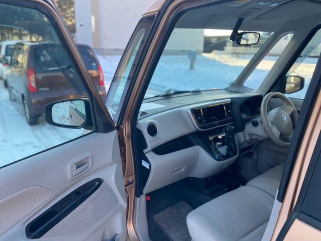 デイズルークス Ｘ　Ｖセレクション（12枚目）