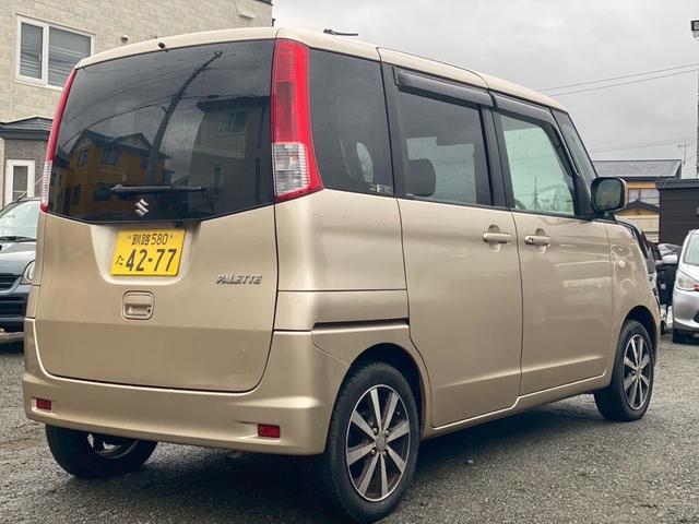 パレット Ｘ（5枚目）