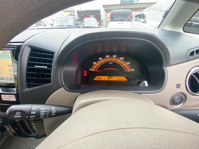 パレット Ｘ（7枚目）