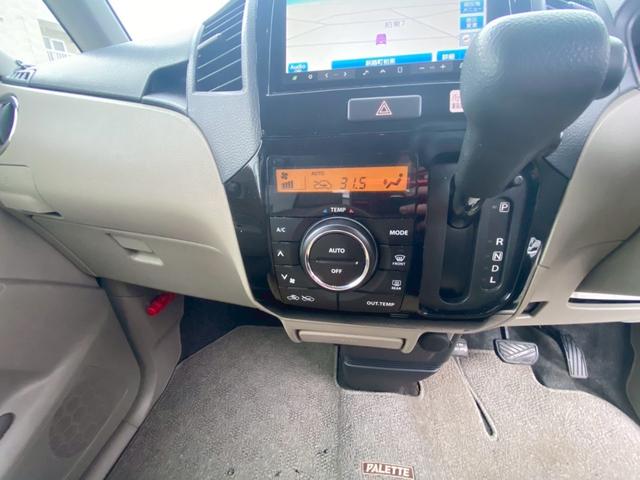 パレット Ｘ（8枚目）