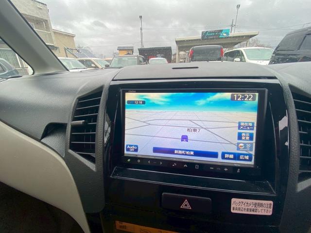 パレット Ｘ（15枚目）