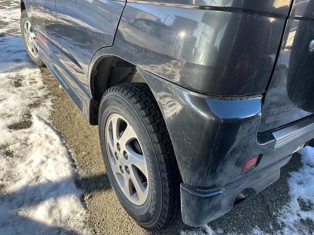 テリオスキッド （22枚目）