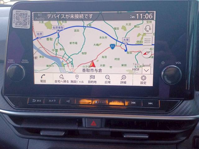 ノート X FOUR ハイブリッド4WD/プロパイロット/メーカー純正コネクトナビ/フルセグTV/アラウンドビューモニター/デジタルインナーミラー/エマージェンシーブレーキ/ワイヤレス充電/シートヒーター/ステアヒーター(5枚目)
