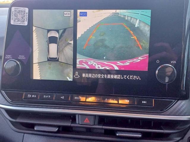 ノート X FOUR ハイブリッド4WD/プロパイロット/メーカー純正コネクトナビ/フルセグTV/アラウンドビューモニター/デジタルインナーミラー/エマージェンシーブレーキ/ワイヤレス充電/シートヒーター/ステアヒーター(7枚目)