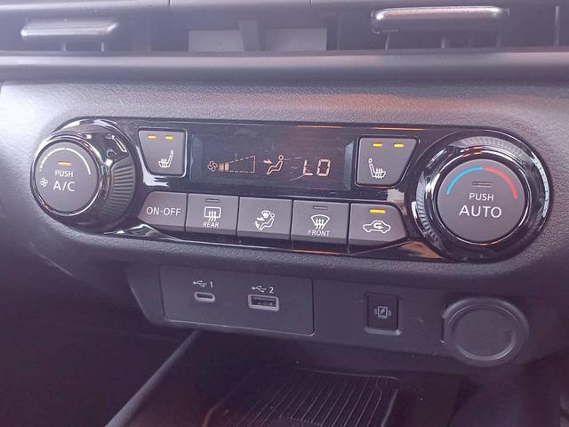 ノート X FOUR ハイブリッド4WD/プロパイロット/メーカー純正コネクトナビ/フルセグTV/アラウンドビューモニター/デジタルインナーミラー/エマージェンシーブレーキ/ワイヤレス充電/シートヒーター/ステアヒーター(10枚目)