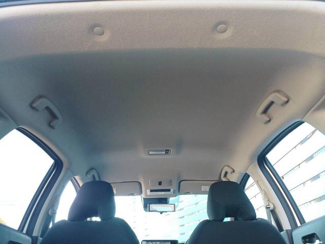 ノート X FOUR ハイブリッド4WD/プロパイロット/メーカー純正コネクトナビ/フルセグTV/アラウンドビューモニター/デジタルインナーミラー/エマージェンシーブレーキ/ワイヤレス充電/シートヒーター/ステアヒーター(34枚目)