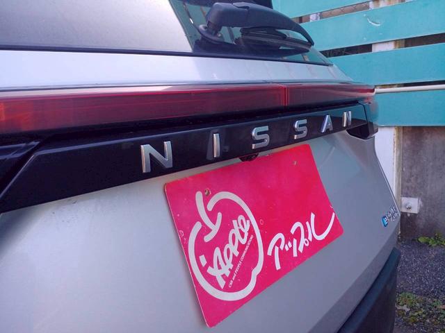 ノート X FOUR ハイブリッド4WD/プロパイロット/メーカー純正コネクトナビ/フルセグTV/アラウンドビューモニター/デジタルインナーミラー/エマージェンシーブレーキ/ワイヤレス充電/シートヒーター/ステアヒーター(48枚目)