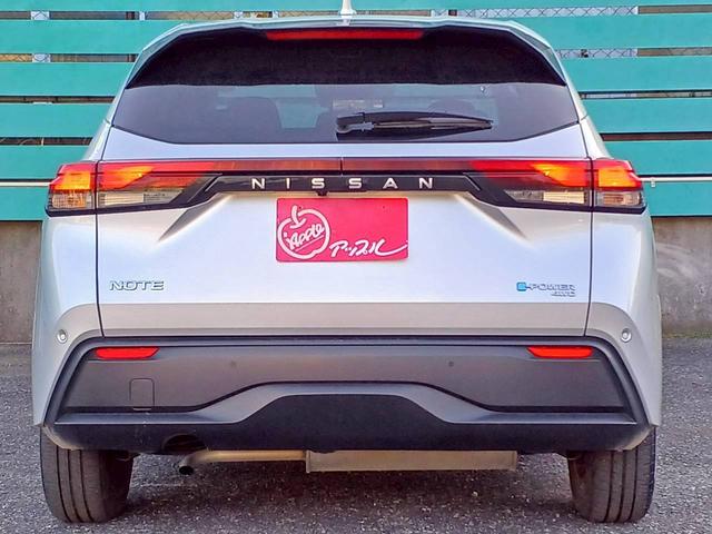 ノート X FOUR ハイブリッド4WD/プロパイロット/メーカー純正コネクトナビ/フルセグTV/アラウンドビューモニター/デジタルインナーミラー/エマージェンシーブレーキ/ワイヤレス充電/シートヒーター/ステアヒーター(53枚目)