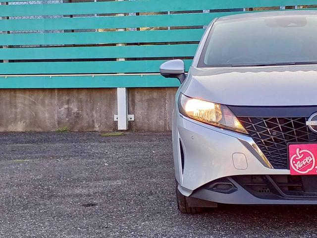 ノート X FOUR ハイブリッド4WD/プロパイロット/メーカー純正コネクトナビ/フルセグTV/アラウンドビューモニター/デジタルインナーミラー/エマージェンシーブレーキ/ワイヤレス充電/シートヒーター/ステアヒーター(54枚目)
