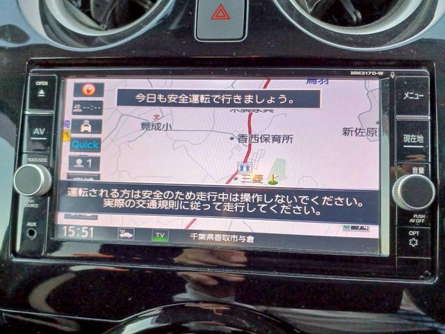 ノート e-パワー X 純正ナビ/フルセグTV/アラウンドビューモニター/デジタルインナーミラー/エマージェンシーブレーキ/インテリジェントキー/プッシュスタート/車検整備付き/アップルあんしんライト保証1年付き/(3枚目)