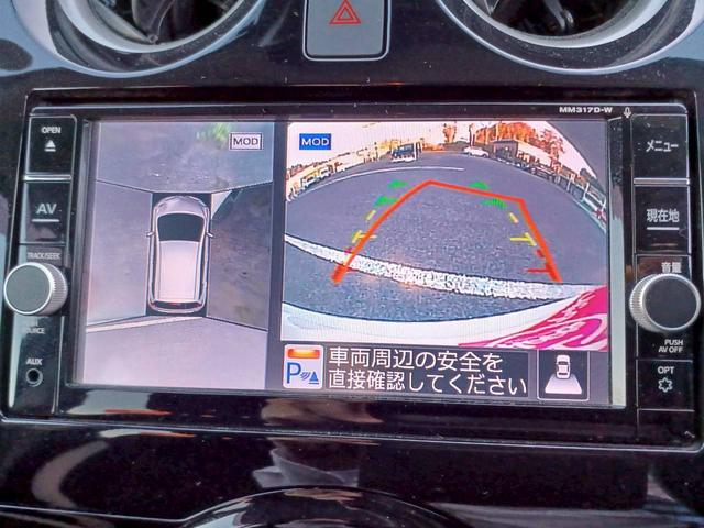 ノート e-パワー X 純正ナビ/フルセグTV/アラウンドビューモニター/デジタルインナーミラー/エマージェンシーブレーキ/インテリジェントキー/プッシュスタート/車検整備付き/アップルあんしんライト保証1年付き/(4枚目)