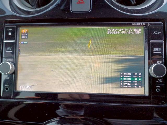 ノート e-パワー X 純正ナビ/フルセグTV/アラウンドビューモニター/デジタルインナーミラー/エマージェンシーブレーキ/インテリジェントキー/プッシュスタート/車検整備付き/アップルあんしんライト保証1年付き/(5枚目)