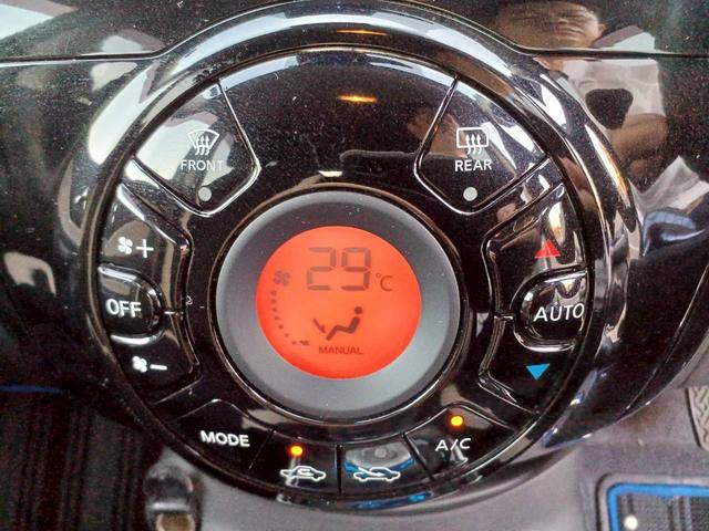 ノート e-パワー X 純正ナビ/フルセグTV/アラウンドビューモニター/デジタルインナーミラー/エマージェンシーブレーキ/インテリジェントキー/プッシュスタート/車検整備付き/アップルあんしんライト保証1年付き/(8枚目)