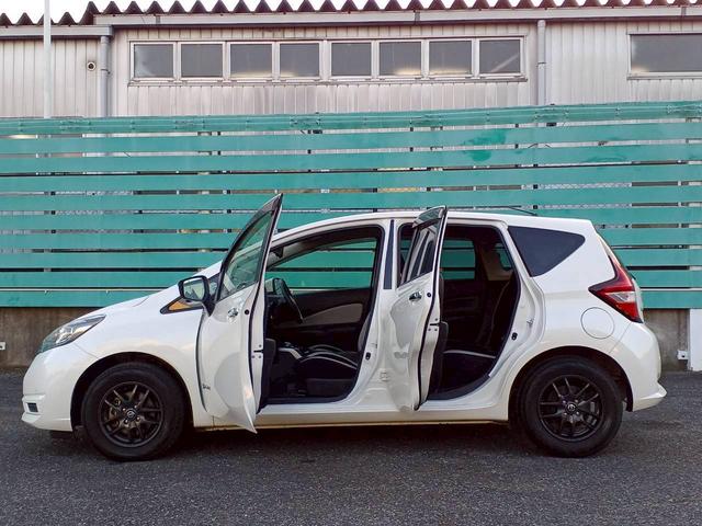 ノート e-パワー X 純正ナビ/フルセグTV/アラウンドビューモニター/デジタルインナーミラー/エマージェンシーブレーキ/インテリジェントキー/プッシュスタート/車検整備付き/アップルあんしんライト保証1年付き/(26枚目)