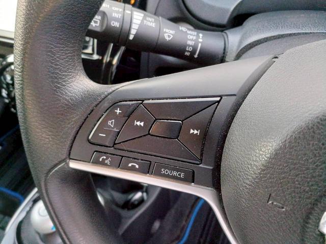 ノート e-パワー X 純正ナビ/フルセグTV/アラウンドビューモニター/デジタルインナーミラー/エマージェンシーブレーキ/インテリジェントキー/プッシュスタート/車検整備付き/アップルあんしんライト保証1年付き/(31枚目)