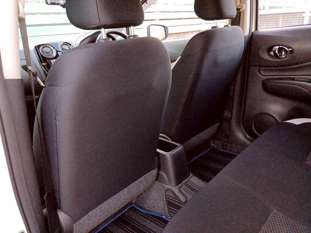 ノート e-パワー X 純正ナビ/フルセグTV/アラウンドビューモニター/デジタルインナーミラー/エマージェンシーブレーキ/インテリジェントキー/プッシュスタート/車検整備付き/アップルあんしんライト保証1年付き/(36枚目)