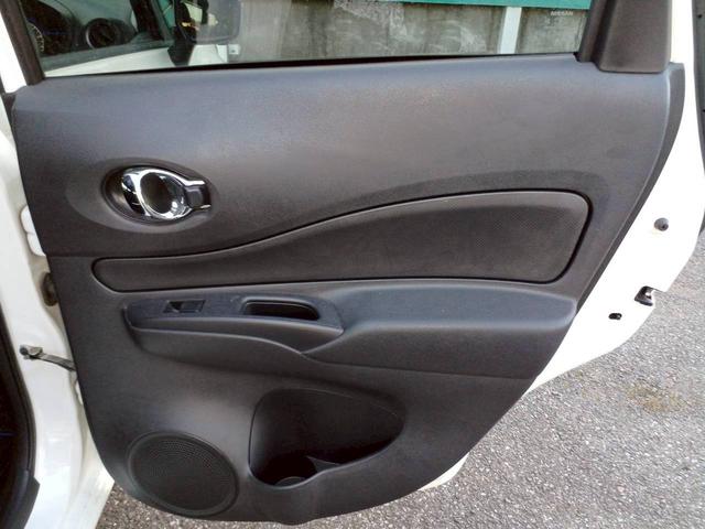 ノート e-パワー X 純正ナビ/フルセグTV/アラウンドビューモニター/デジタルインナーミラー/エマージェンシーブレーキ/インテリジェントキー/プッシュスタート/車検整備付き/アップルあんしんライト保証1年付き/(44枚目)