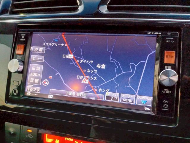 セレナ ハイウェイスターS-HVアドバンスドセーフティパック 純正ナビTV/アラウンドビューモニター/両側パワースライドドア/エマージェンシーブレーキ/車線逸脱警報/LEDライト/インテリジェントキー/プッシュスタート/クルコン/アップルあんしんライト保証1年付(3枚目)