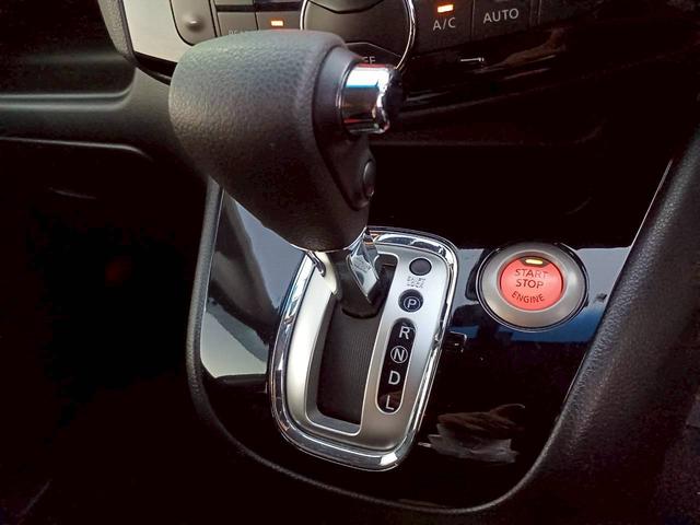 セレナ ハイウェイスターS-HVアドバンスドセーフティパック 純正ナビTV/アラウンドビューモニター/両側パワースライドドア/エマージェンシーブレーキ/車線逸脱警報/LEDライト/インテリジェントキー/プッシュスタート/クルコン/アップルあんしんライト保証1年付(9枚目)