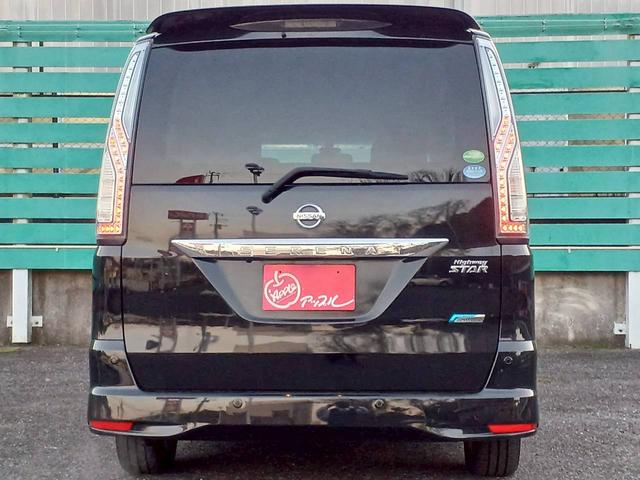 セレナ ハイウェイスターS-HVアドバンスドセーフティパック 純正ナビTV/アラウンドビューモニター/両側パワースライドドア/エマージェンシーブレーキ/車線逸脱警報/LEDライト/インテリジェントキー/プッシュスタート/クルコン/アップルあんしんライト保証1年付(23枚目)