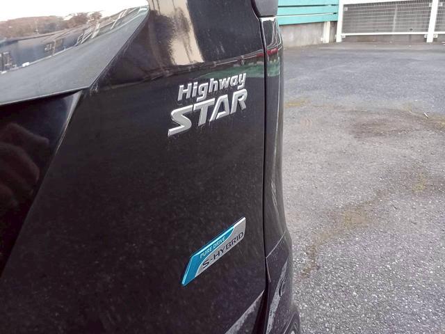 セレナ ハイウェイスターS-HVアドバンスドセーフティパック 純正ナビTV/アラウンドビューモニター/両側パワースライドドア/エマージェンシーブレーキ/車線逸脱警報/LEDライト/インテリジェントキー/プッシュスタート/クルコン/アップルあんしんライト保証1年付(45枚目)