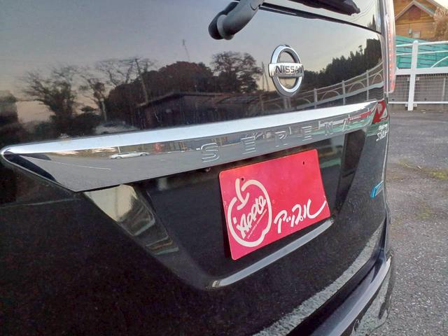 セレナ ハイウェイスターS-HVアドバンスドセーフティパック 純正ナビTV/アラウンドビューモニター/両側パワースライドドア/エマージェンシーブレーキ/車線逸脱警報/LEDライト/インテリジェントキー/プッシュスタート/クルコン/アップルあんしんライト保証1年付(46枚目)