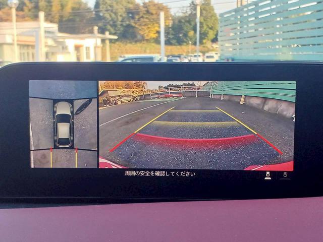 MAZDA3ファストバック Xバーガンディ セレクション ハイブリッド4WD/赤革/マツダコネクトナビ/フルセグTV/360カメラ/ヘッドアップディスプレイ/クルージングトラフィックサポート/LEDライト/パワーシート/シートヒーター/オートエグゼハンドル(5枚目)