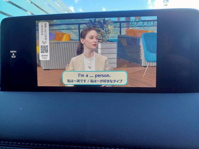 CX-5 25S ブラックトーンエディション 4WD/BOSE/10.25インチマツダコネクトナビ/フルセグTV/360カメラ/パワーバックドア/ヘッドアップディスプレイ/ハーフレザーシート/パワーシート/シートヒーター/ステアヒーター/ETC(6枚目)