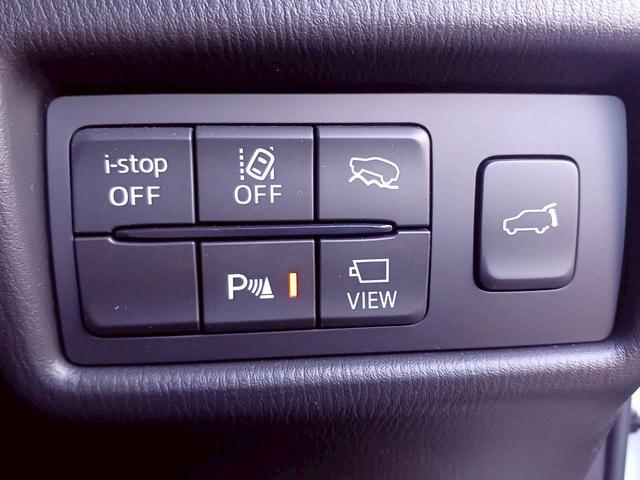 CX-5 25S ブラックトーンエディション 4WD/BOSE/10.25インチマツダコネクトナビ/フルセグTV/360カメラ/パワーバックドア/ヘッドアップディスプレイ/ハーフレザーシート/パワーシート/シートヒーター/ステアヒーター/ETC(11枚目)