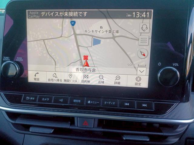 ノート X FOUR ハイブリッド4WD/プロパイロット/メーカー純正コネクトナビ/フルセグTV/全方位カメラ/デジタルインナーミラー/ワイヤレス充電/シートヒーター/ステアリングヒーター/ETC/USB/車検整備付き(4枚目)