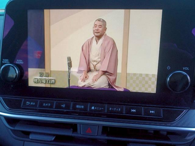 ノート X FOUR ハイブリッド4WD/プロパイロット/メーカー純正コネクトナビ/フルセグTV/全方位カメラ/デジタルインナーミラー/ワイヤレス充電/シートヒーター/ステアリングヒーター/ETC/USB/車検整備付き(5枚目)