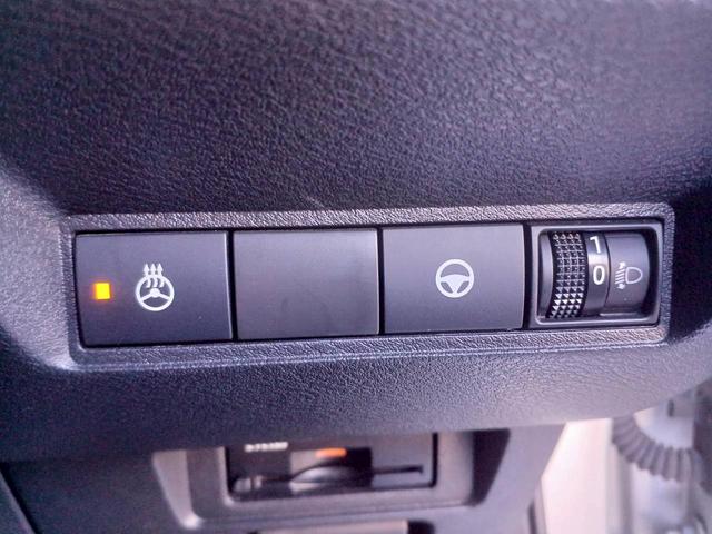 ノート X FOUR ハイブリッド4WD/プロパイロット/メーカー純正コネクトナビ/フルセグTV/全方位カメラ/デジタルインナーミラー/ワイヤレス充電/シートヒーター/ステアリングヒーター/ETC/USB/車検整備付き(11枚目)