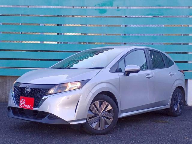 ノート X FOUR ハイブリッド4WD/プロパイロット/メーカー純正コネクトナビ/フルセグTV/全方位カメラ/デジタルインナーミラー/ワイヤレス充電/シートヒーター/ステアリングヒーター/ETC/USB/車検整備付き(28枚目)