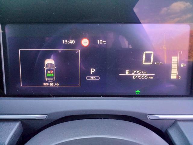 ノート X FOUR ハイブリッド4WD/プロパイロット/メーカー純正コネクトナビ/フルセグTV/全方位カメラ/デジタルインナーミラー/ワイヤレス充電/シートヒーター/ステアリングヒーター/ETC/USB/車検整備付き(29枚目)