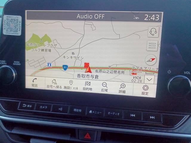 ノート X FOUR ハイブリッド4WD/プロパイロット/メーカー純正コネクトナビ/フルセグTV/全方位カメラ/デジタルインナーミラー/ワイヤレス充電/シートヒーター/ステアリングヒーター/ETC/USB/車検整備付き(3枚目)