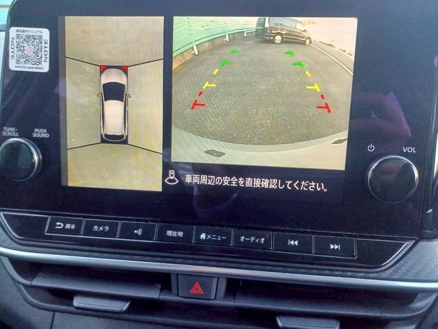ノート X FOUR ハイブリッド4WD/プロパイロット/メーカー純正コネクトナビ/フルセグTV/全方位カメラ/デジタルインナーミラー/ワイヤレス充電/シートヒーター/ステアリングヒーター/ETC/USB/車検整備付き(4枚目)