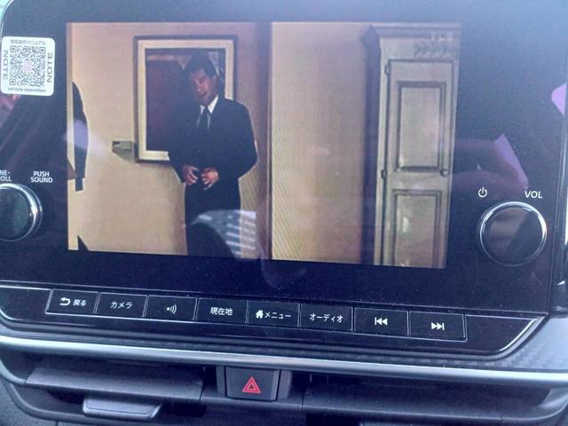 ノート X FOUR ハイブリッド4WD/プロパイロット/メーカー純正コネクトナビ/フルセグTV/全方位カメラ/デジタルインナーミラー/ワイヤレス充電/シートヒーター/ステアリングヒーター/ETC/USB/車検整備付き(5枚目)